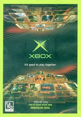 Xbox - Game demo - XBOX-ism