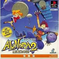PlayStation - Game demo - Alundra