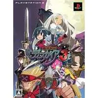 PlayStation 3 - Makai Senki Disgaea (Disgaea: Hour of Darkness) (Limited Edition)
