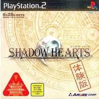 PlayStation 2 - Game demo - SHADOW HEARTS