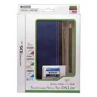 Nintendo DS - Video Game Accessories (ステーショナリースタイルセットDS Lite)