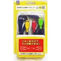 GAME BOY ADVANCE - Video Game Accessories (GBA用CYBER・4人対戦ケーブル)