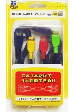 GAME BOY ADVANCE - Video Game Accessories (GBA用CYBER・4人対戦ケーブル)