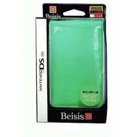 Nintendo DS - Pouch - Video Game Accessories (Beisis DS Lite用ポーチ (スモーキーグリーン))