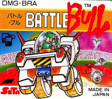 GAME BOY - Battle Bull