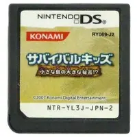 Nintendo DS - Survival Kids (Lost in Blue)