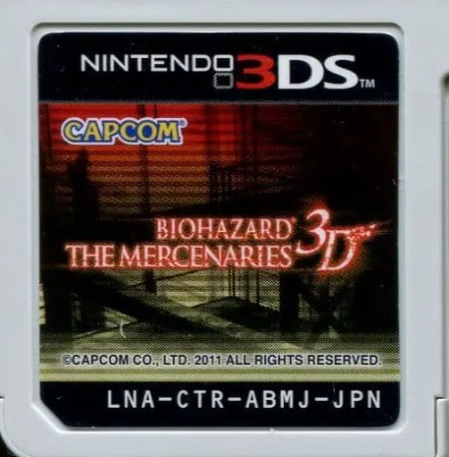 Nintendo 3DS - BIOHAZARD (Resident Evil)