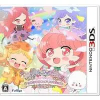 Nintendo 3DS - Rilu Rilu Fairilu