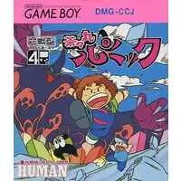 GAME BOY - Chachamaru Panic