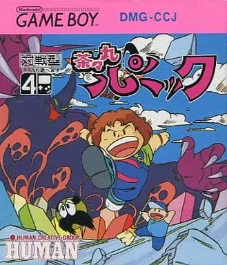 GAME BOY - Chachamaru Panic