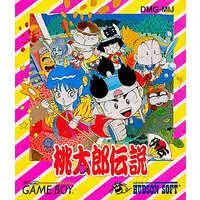 GAME BOY - Momotarou Densetsu