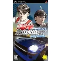 PlayStation Portable - Wangan Midnight