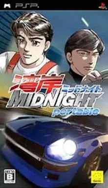 PlayStation Portable - Wangan Midnight