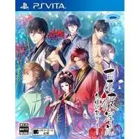 PlayStation Vita - Yoshiwara Higanbana
