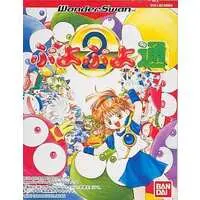 WonderSwan - Puyo Puyo series