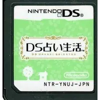 Nintendo DS - DS Uranai Seikatsu