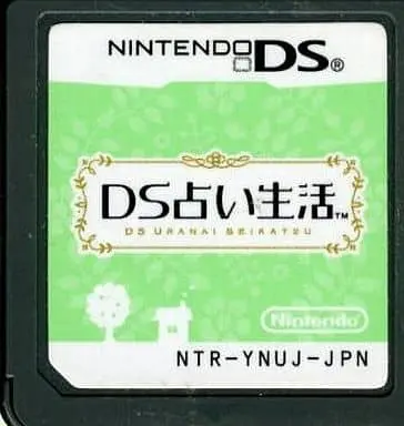 Nintendo DS - DS Uranai Seikatsu