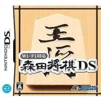 Nintendo DS - Shogi