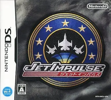 Nintendo DS - Jet Impulse