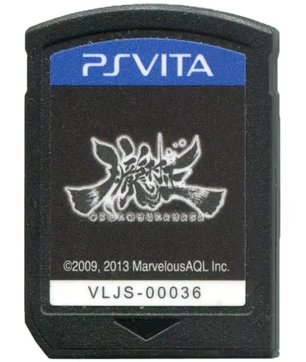 PlayStation Vita - Oboro Muramasa (Muramasa: The Demon Blade)