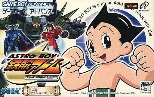 GAME BOY ADVANCE - Tetsuwan Atom (Astro Boy)