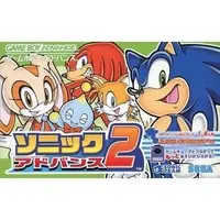 GAME BOY ADVANCE - Sonic Advance