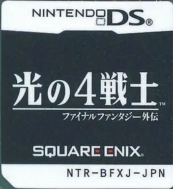 Nintendo DS - Final Fantasy Series