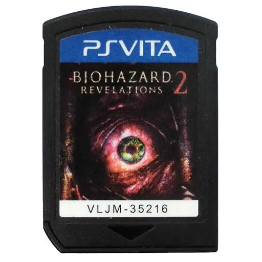 PlayStation Vita - BIOHAZARD (Resident Evil)