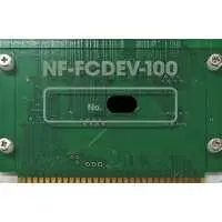 Family Computer - Video Game Accessories (ファミリーコンピュータ開発基板 FC Development Board NF-FCDEV-100)