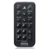 PlayStation 3 - Video Game Accessories (プレイステーション3 サラウンドシステム用リモコン)