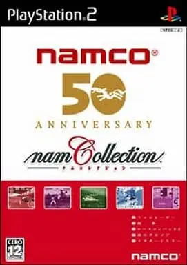 PlayStation 2 (namco 50th ANNIVERSARY ナムコレクション)