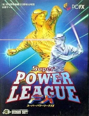 PC-FX - POWER LEAGUE