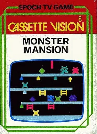 Cassette Vision (モンスターマンション)