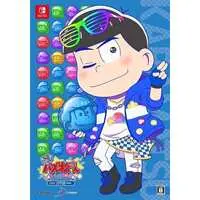 Nintendo Switch - Osomatsu-san