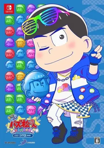 Nintendo Switch - Osomatsu-san