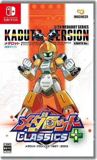 Nintendo Switch - Medabots