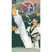 SUPER Famicom - Taekwondo