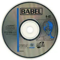 PC Engine - BABEL