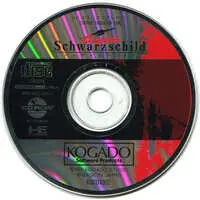 PC Engine - Schwarzschild