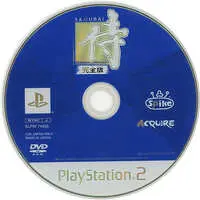 PlayStation 2 - Samurai - No Box No Manual