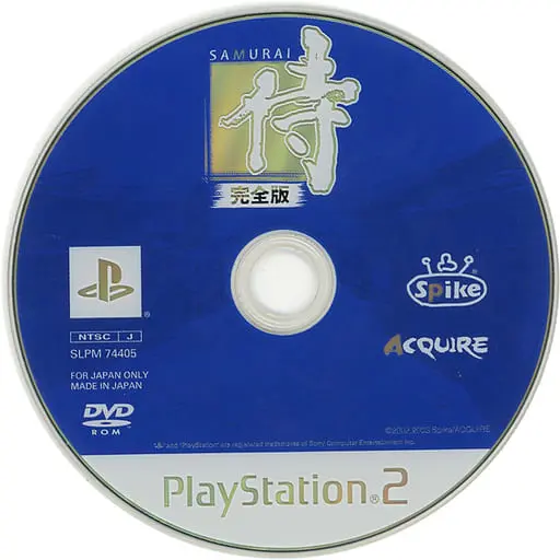 PlayStation 2 - Samurai
