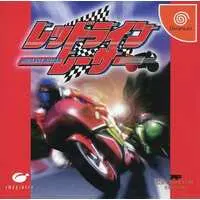 Dreamcast - Game demo - Redline Racer