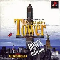 PlayStation - The Tower (SimTower)