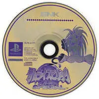 PlayStation - SAMURAI SPIRITS