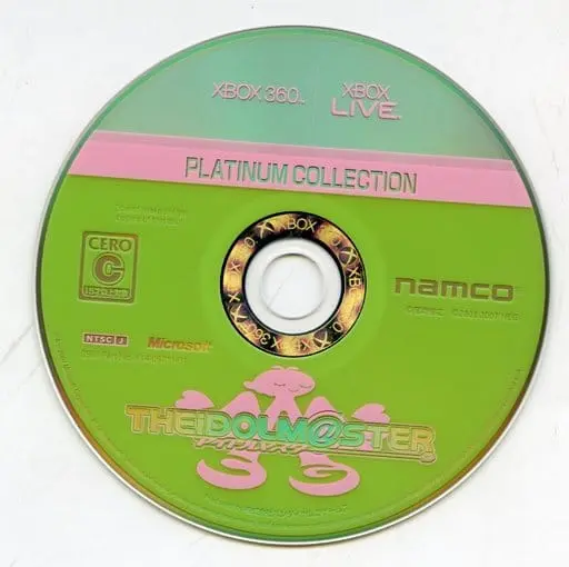 Xbox 360 - THE IDOLM@STER Series