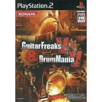 PlayStation 2 - DrumMania