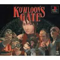 PlayStation - Kowloon's Gate