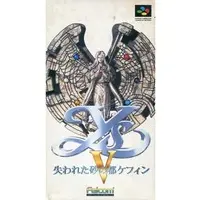 SUPER Famicom - Ys Series