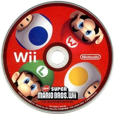 Wii - Super Mario Bros.