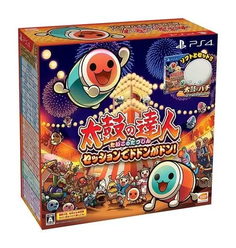 PlayStation 4 - Taiko no Tatsujin